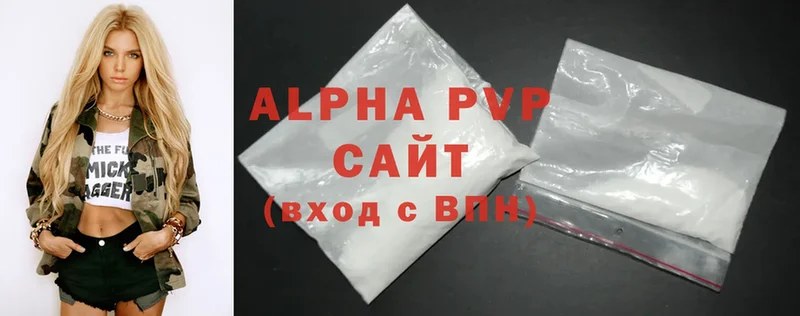 A-PVP СК КРИС  Кинешма 